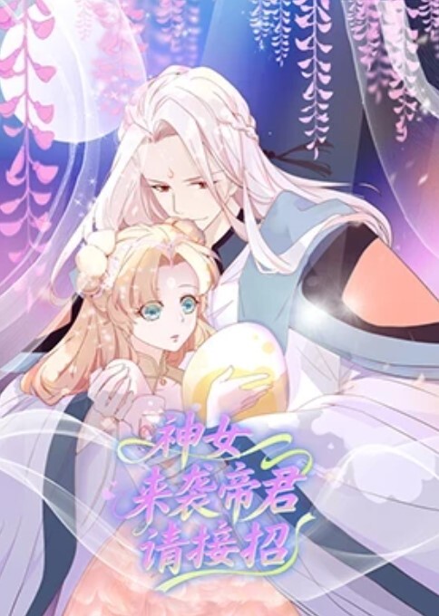 绝对精彩168CM美女3P名场面两根屌轮番舔弄掰开无毛紧致骚穴大长腿骑乘位猛操 - 太乙电影