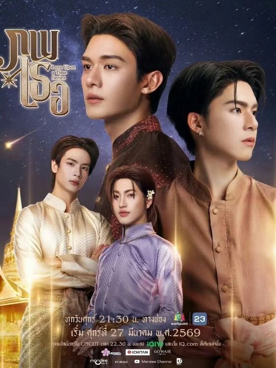 妈妈在儿子房间做女上位 &lsquo;家庭幻想系列&rsquo; S4：E9的! - 太乙电影