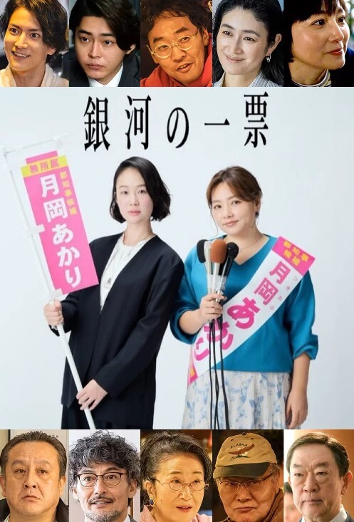 狐狸精两个最好的朋友喜欢一起变坏【Vixen】 - 太乙电影