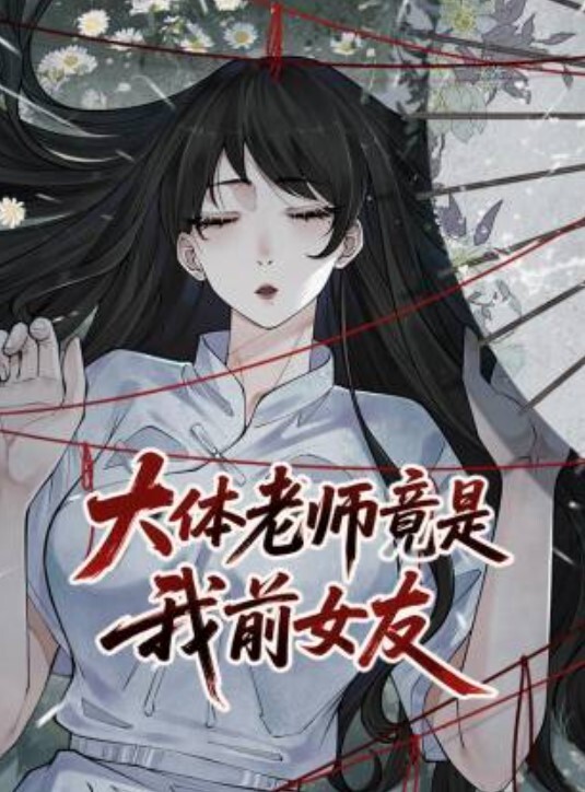 华裔情侣找来大屌黑人操自己老婆，女的身材极品S级，特别美的奶子 - 太乙电影