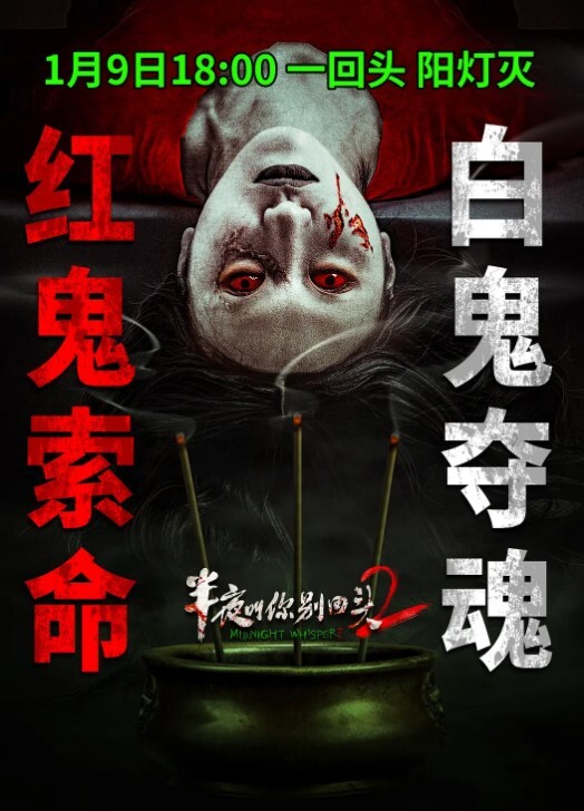 风骚少妇午休被潜入没有财膠布封口绑手劫色爽到叫哥哥 - 太乙电影