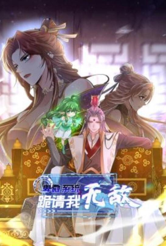 南宁萝莉极品极品女神级颜值身材原来也是骚母狗 - 太乙电影