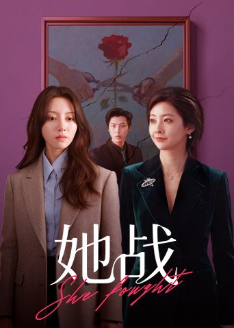 【秦可欣】MDX-0098.淫荡保姆风骚诱惑 在女主人面前刺激性爱 - 太乙电影