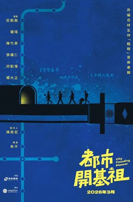 相依为命的母子在外面玩够了回到家就玩妈妈原来调教妈妈会让我如此的快乐 - 太乙电影