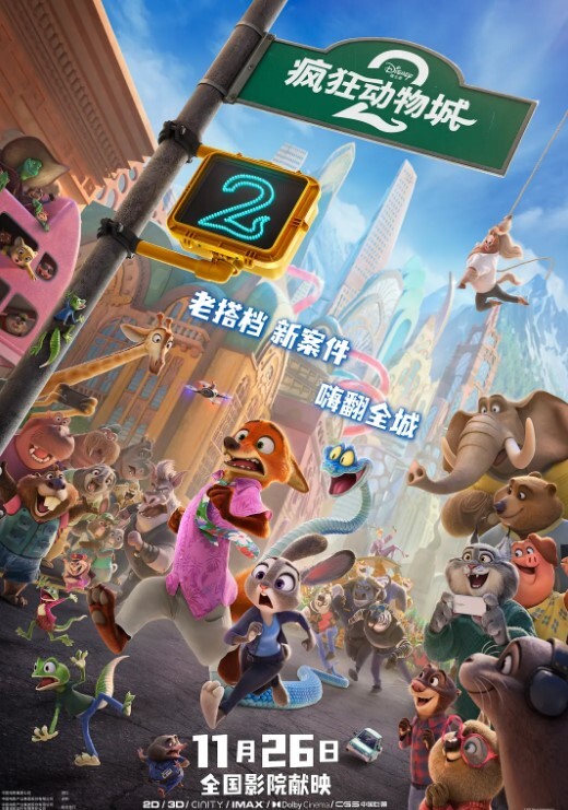 母子乱伦父亲值夜我匆忙回家突袭已经入睡的母亲_让母亲在埋怨中凌辱高潮 - 太乙电影