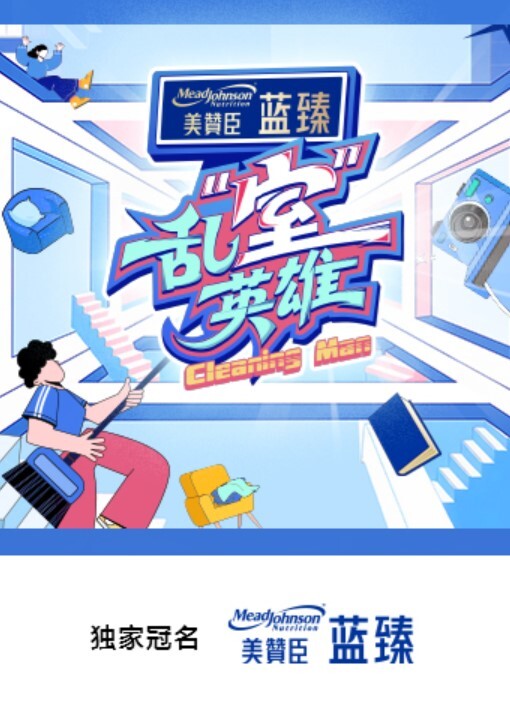 甜美的校花女神 - 太乙电影