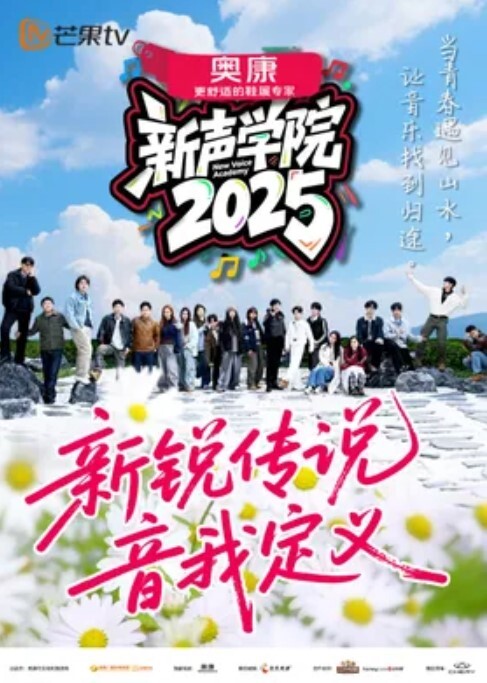 20209662775用户上传和高三女友自拍做爱 - 太乙电影