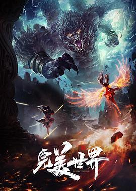 末班车后和上司在胶囊旅馆裡感受微热的激情之夜第8话 - 太乙电影