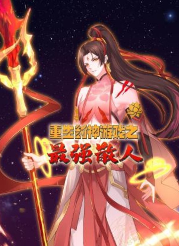 【原创】背着男友出来跟我偷情的大二学妹 - 太乙电影
