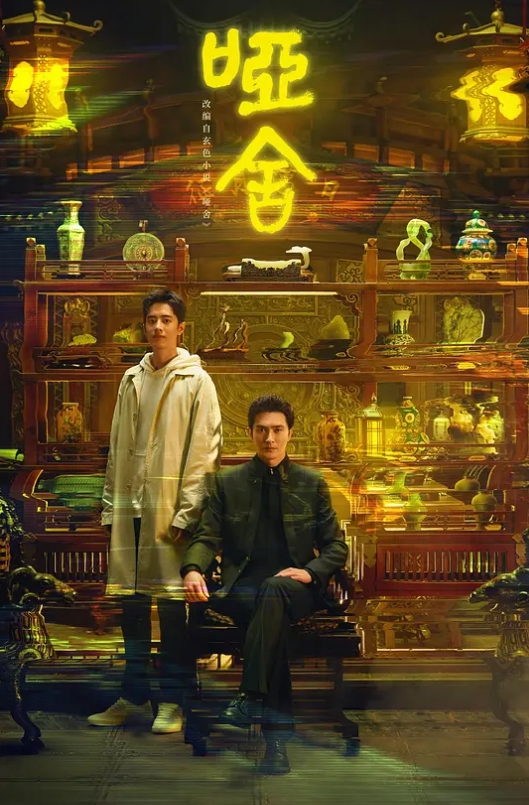 一屌探花颜值很高漂亮小姐姐美腿好身材 - 太乙电影