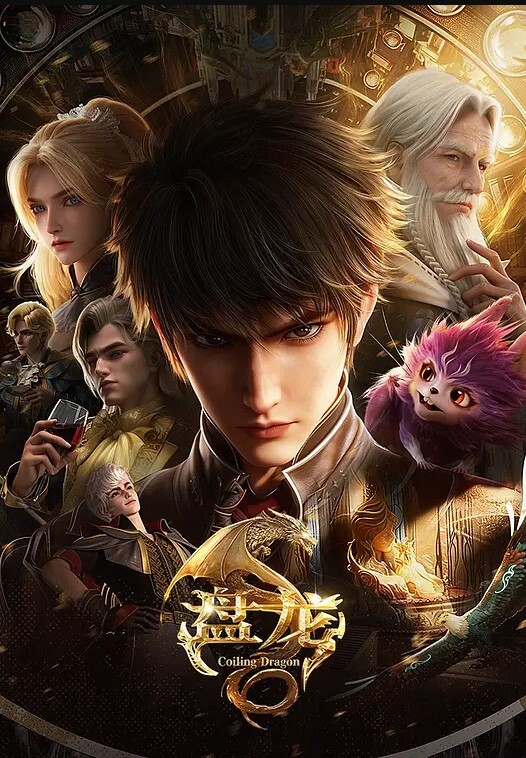 阿布扬NTR狐妖的欺骗狐狸中文字幕 - 太乙电影
