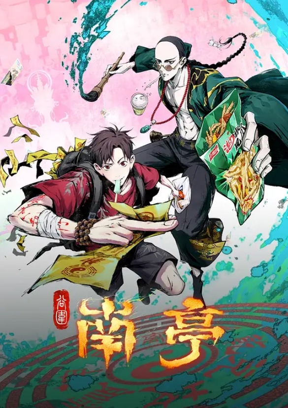 EBWH-044 錯過末班車到後輩家住… 私人訓練服姿態與健康的巨乳苗條身軀讓人興奮一整晚如同運動員般貪合 響蓮 - 太乙电影