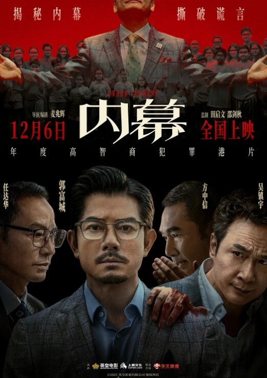 抖音网红D大奶深受金主喜爱 - 太乙电影