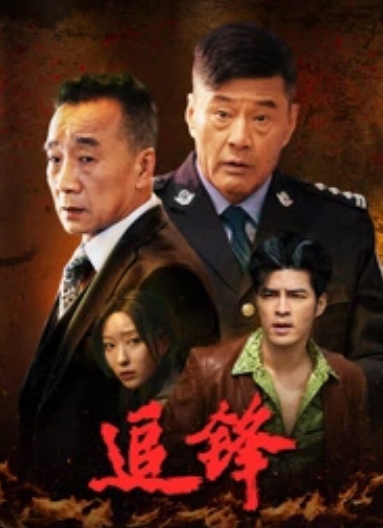 迷奸幼师纯情托儿所美女小老师约见网友被套路昏睡带到宾馆扒光尽情玩弄无套啪啪啪 - 太乙电影
