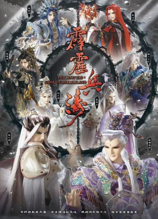 斗鱼主播平台一姐张琪格七哥知名网红多部重磅最新定制甩奶骚舞1 - 太乙电影