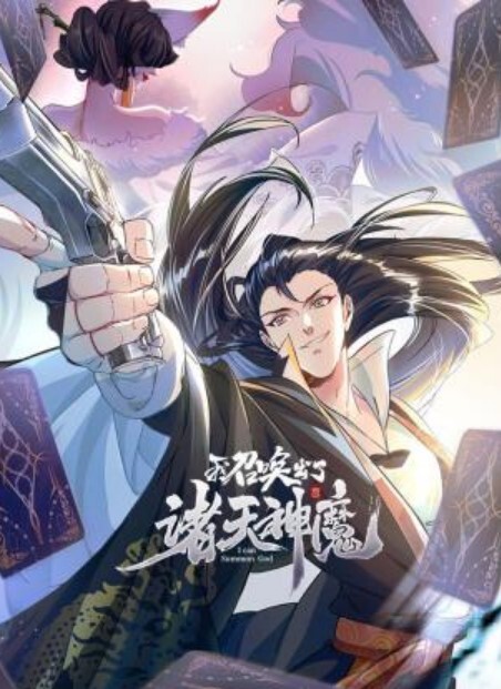 赵探花深夜相约长腿少妇黑丝高跟好饥渴沙发上插入骚穴叫声震天精彩刺激 - 太乙电影