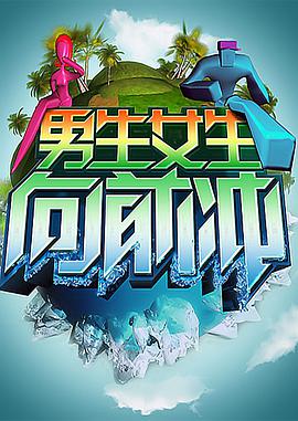大香蕉在线影院视频 - 太乙电影