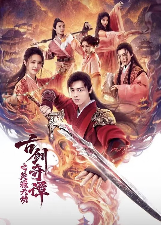 嫩乳嫩逼粉嫩粉嫩的萝莉 - 太乙电影