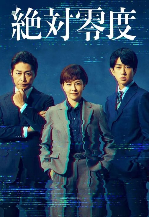 寻花偷拍-男主高价约了个20岁108斤175CM小模 - 太乙电影