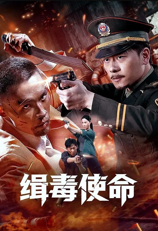 20207920237用户上传颜射花臂骚女 - 太乙电影
