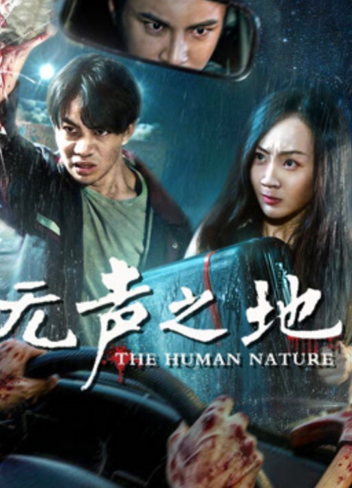 白丝袜美腿小姐姐取悦自己 - 太乙电影