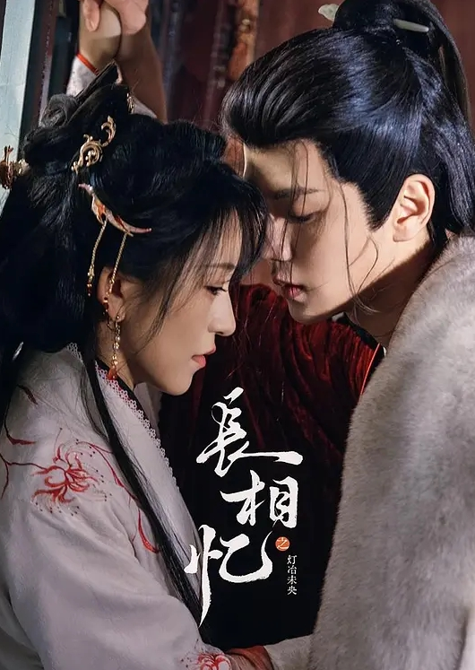 【露露】XKTY038 大哥的中出内射 淫妻为帮老公报恩主动献身大哥榨精 (2) - 太乙电影