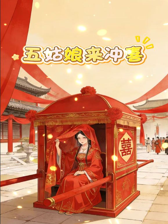 【桃视频】老板的母狗调教 - 太乙电影