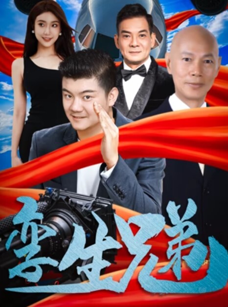 【媚黑留学生】HeiMi挑战黑人的战屌，逼都给你插烂，强暴式做爱，爽死这小妞，射完深爱舌吻巨屌 - 太乙电影