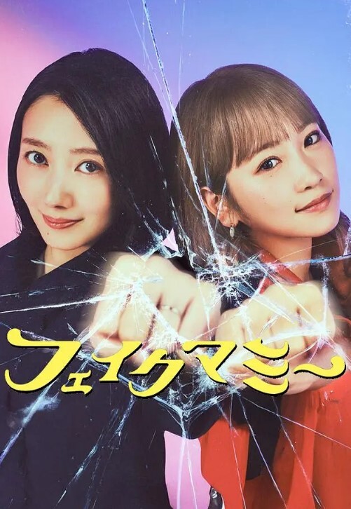 抄底少女裙底，这个内裤也太可爱了 - 太乙电影