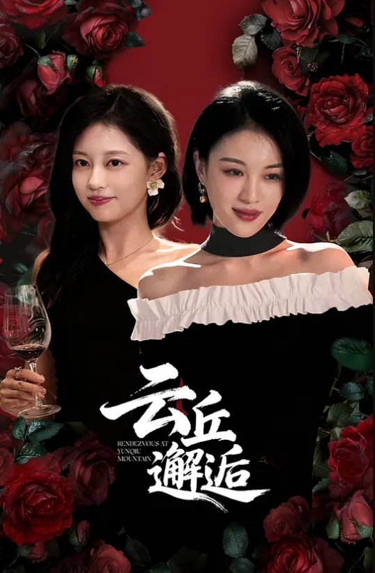 酒店偷拍_学生情侣开房穿上JK制服做爱小哥尝试一下奶炮 - 太乙电影
