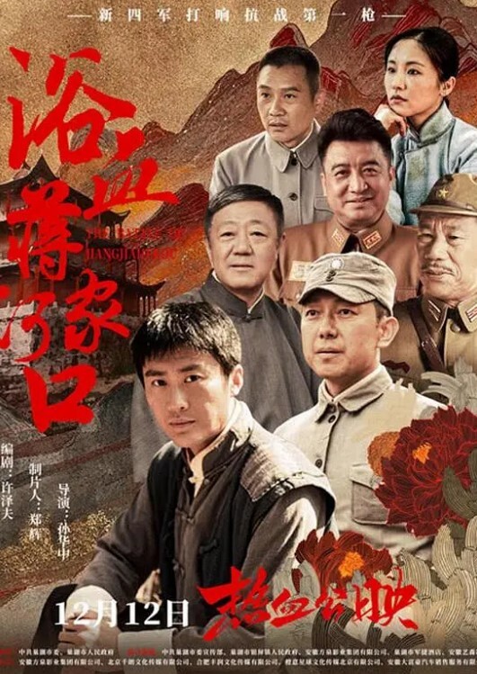 云盘泄密网红小姐姐和金主爸爸酒店先玩跳蛋再操B - 太乙电影