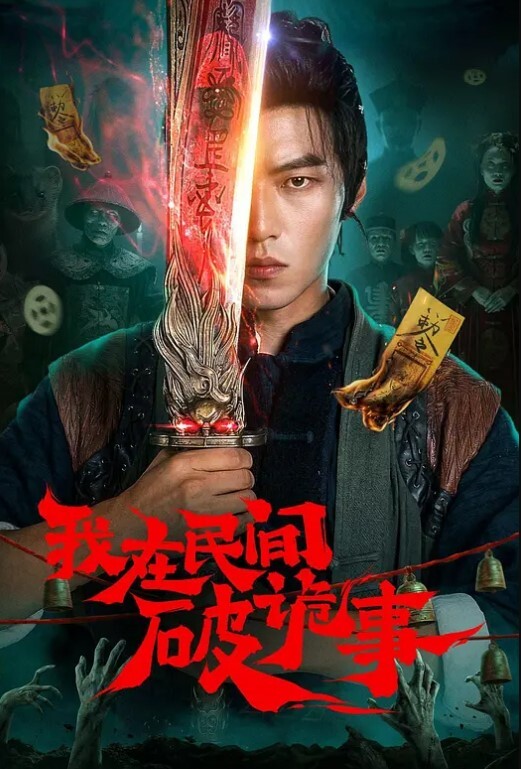 反差眼镜母狗紧紧含住大鸡巴把精液吞干净 - 太乙电影
