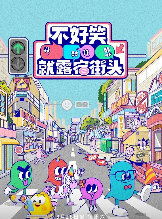 【swag】狂插小母狗到处后入抽插 - 太乙电影