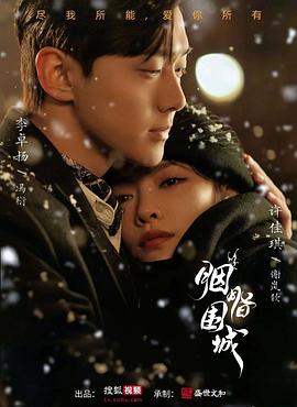全国最大成人色情网站 - 太乙电影