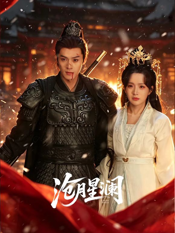 大奶女儿穿JK，叫声真的好听，女上位自己坐的超级用力 - 太乙电影