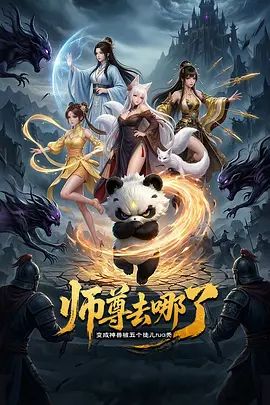 乖巧的小少妇露脸让小哥玩弄，小穴粉嫩紧致，让小哥压在身下爆草蹂躏，后入大屁股真刺激，草完还拿道具捅逼 - 太乙电影