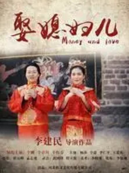魔界天使吉普莉露1 - 太乙电影