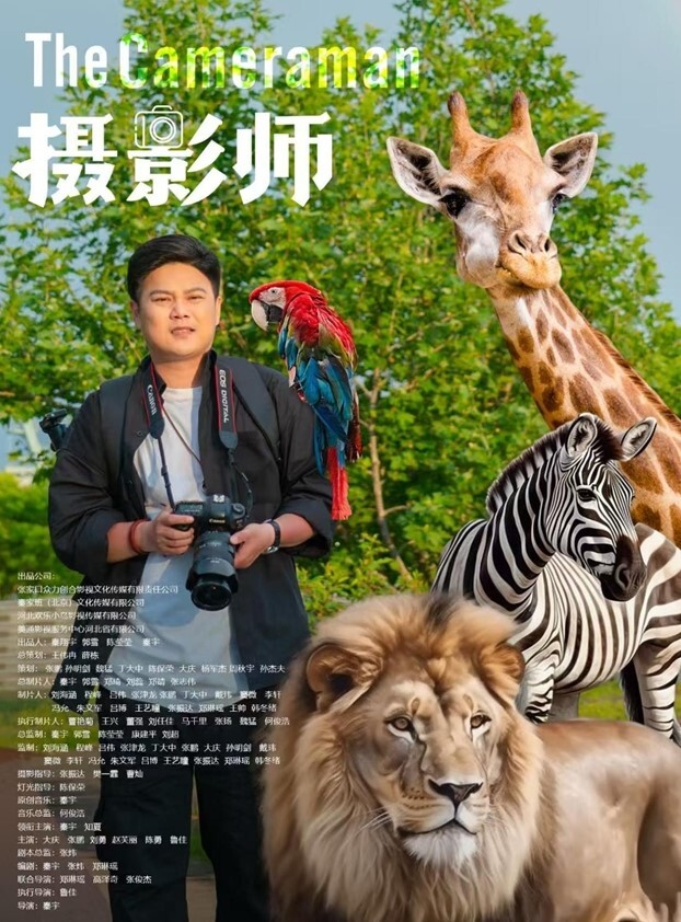 【情侣自拍泄密】女神级美女小白与土豪多姿势多场景啪啪激情抽插猛烈碰撞 - 太乙电影