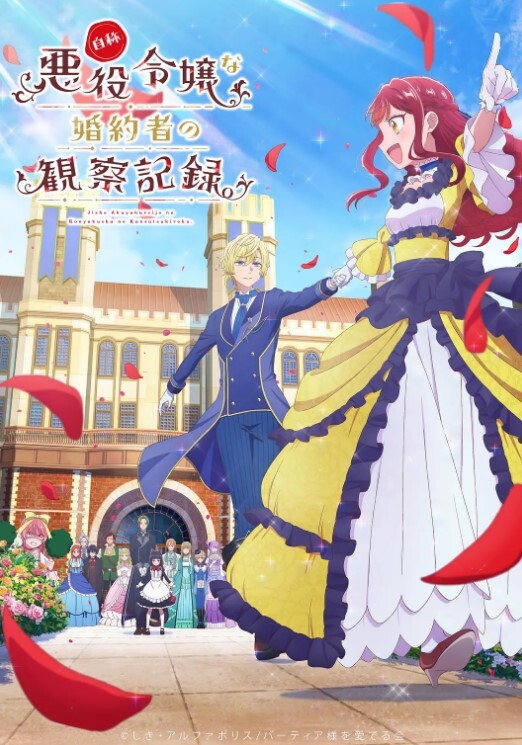 艶母taboo第3话 - 太乙电影