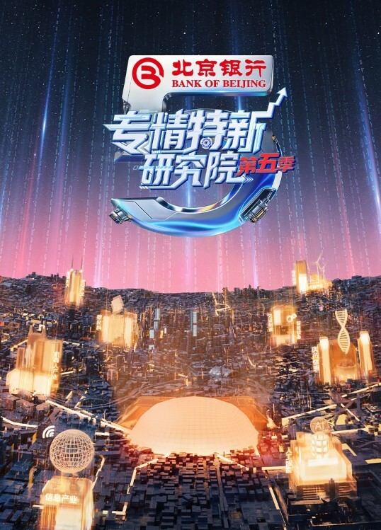 泄密流出浙江金华某中学女老师穿着情趣内裤诱惑老公干 - 太乙电影