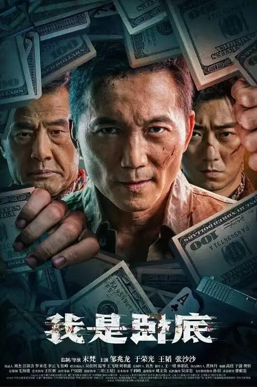 勾搭探花大叔玩半套大胸漂亮小少妇胸推臀推漫游口含鸡巴舔得极其卖力爽得大叔直哼哼 - 太乙电影