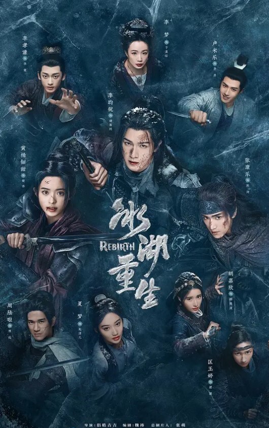 谭晓彤兔兔双镜头狂欢首啪_粉丝宅男的幸运圣诞_无套骑乘爆射 - 太乙电影