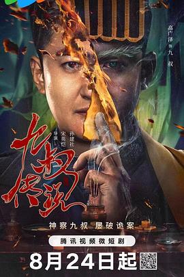 86精品亚洲福利在线 - 太乙电影