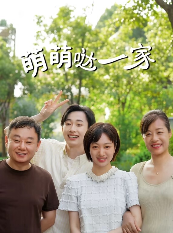 深情探花肉感黑丝骚御姐舔屌掏出奶子乳交 - 太乙电影