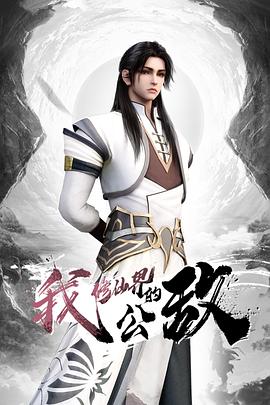 GDCM-010  相亲遇到女流氓 调教丝袜诱惑 - 太乙电影