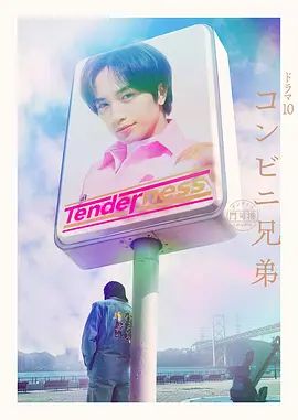 2025年2月新作百人斩泡良大神【苏北第一深情】广东知名大厂女高管，一分钟一高潮，还有个可爱女大学生，真实刺激 (1) - 太乙电影