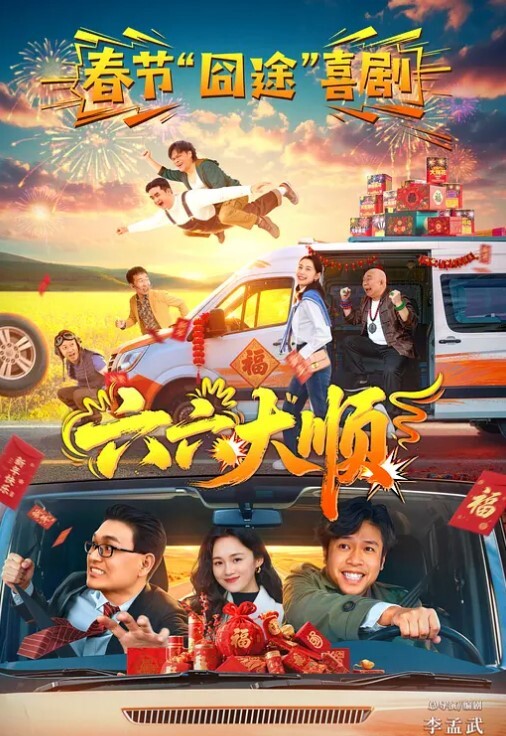 瘦子探花梦幻馆泡良佳作新人理工大学生眼镜妹还是个白虎欲拒还迎爆操爽 - 太乙电影