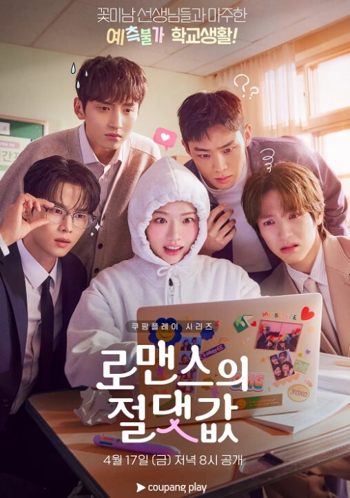 继妹想在男朋友打电话时做爱！S3：E10系列【Bratty Sis】 - 太乙电影
