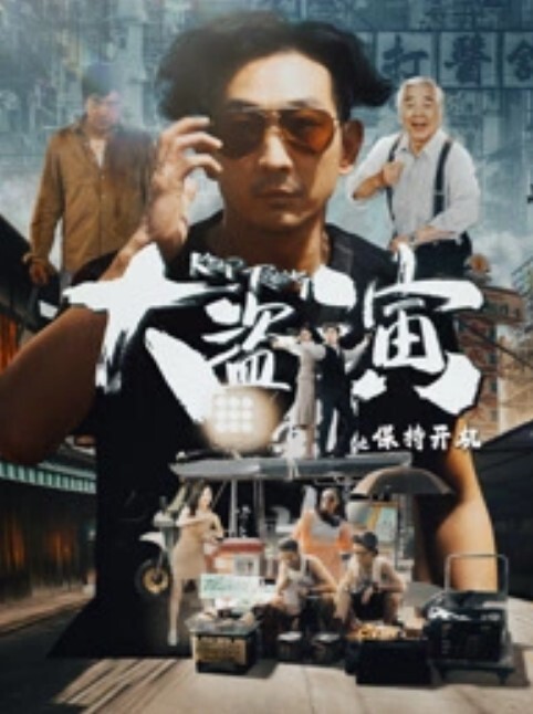 按摩美容院性感老板娘今天生意不错接了几个客其中一个推销蜂蜜的大爷几分钟就换来了他4斤野生蜂蜜 - 太乙电影