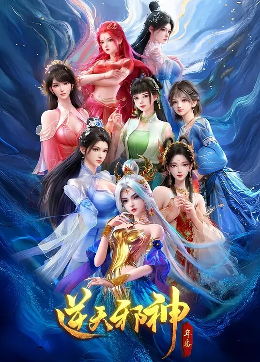 清纯眼镜嫩妹美舌口交的! - 太乙电影